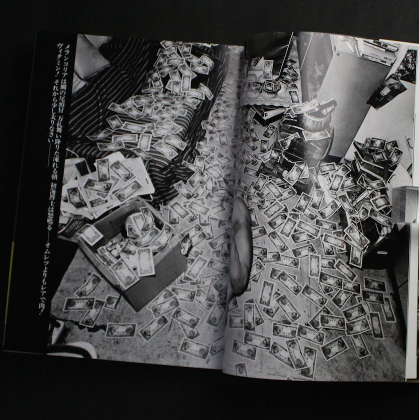 Photo Cabaret / フォト・キャバレー - 倉田 精二 / Seiji Kurata