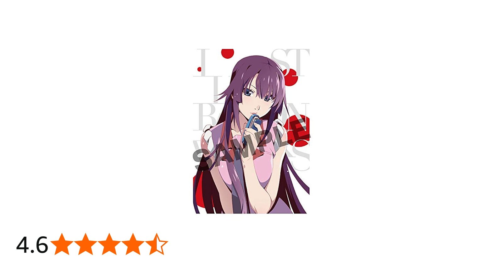 Amazon.co.jp: アニメ〈物語〉シリーズ 10th Anniversary Illustration