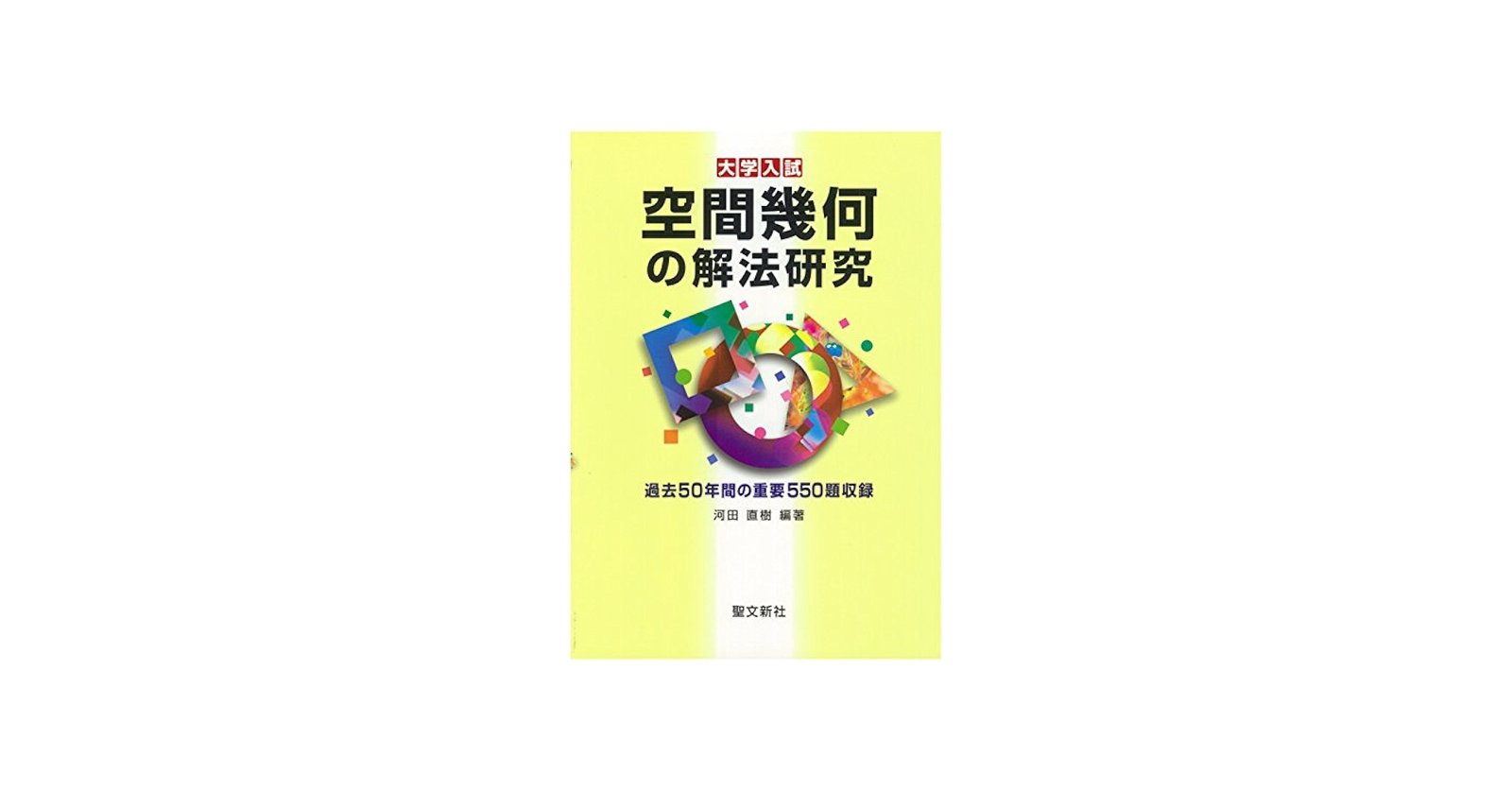 513KPpCKmfL.jpg_BO30,255,255,