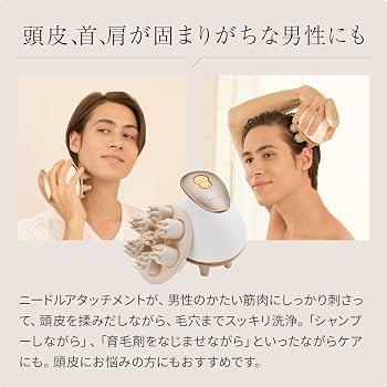 Amazon.co.jp: ヤーマン ヘッドスパ ミーゼ ニードルヘッドスパリフト