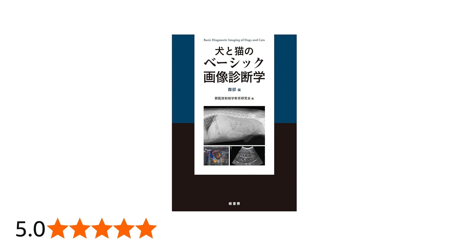 61BxxgBBPxL.jpg_BO30,255,255,