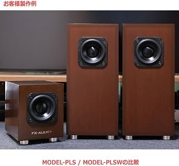 Amazon | NFJ謹製エンクロージャー自作キット[MODEL-PLSW] 組立式