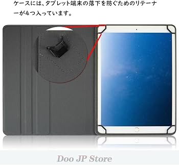 Amazon.co.jp: Doo For AvidPad A90S 11インチ用 縦置きケース 2024年