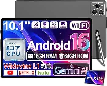 Amazon.co.jp: 【Android 16 タブレット10インチ 大画面】Bvlary X95