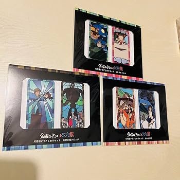 Amazon | 金曜ロードショーとジブリ展 幻燈楼クリアしおりセット 3点