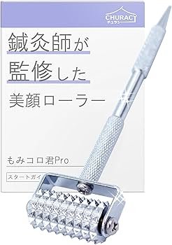 Amazon.co.jp: 鍼灸師が監修した 美顔ローラー 「もみコロ君Pro」と