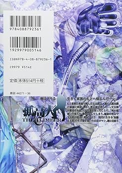 81zM9vgUAQL._AC_UF350,