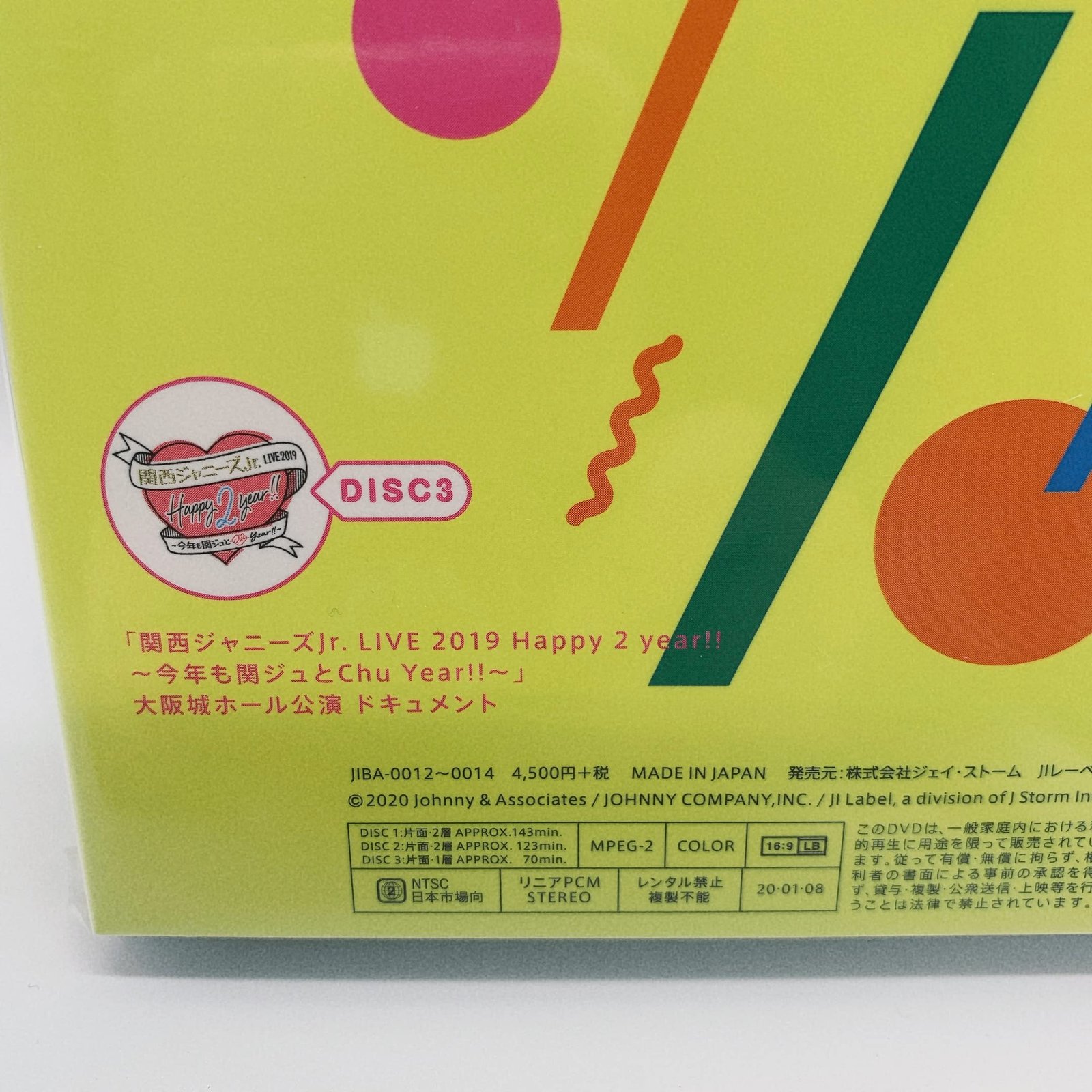 Amazon.co.jp: Johnny&Associates. 素顔4 【関西ジャニーズJr 盤