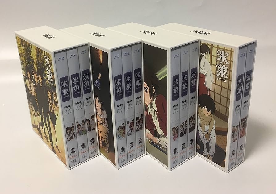 Amazon.co.jp | 氷菓 全11巻セット [マーケットプレイス Blu-rayセット