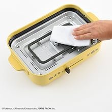 Amazon | BRUNO ポケモン コンパクトホットプレート イエロー BOE118