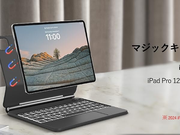 Amazon.co.jp: 【2024年最新型】マジックキーボード iPad Pro12.9 iPad