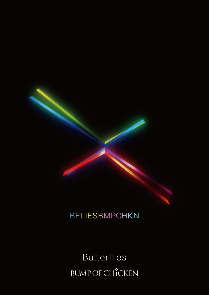 BUMP OF CHICKEN公認「Butterflies」バンドスコアに日産スタジアム使用
