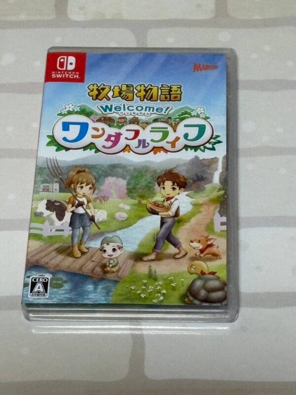 ゲーム買取WEBチラシ | お宝発見 岡山店☆高価買取販売リサイクルショップ