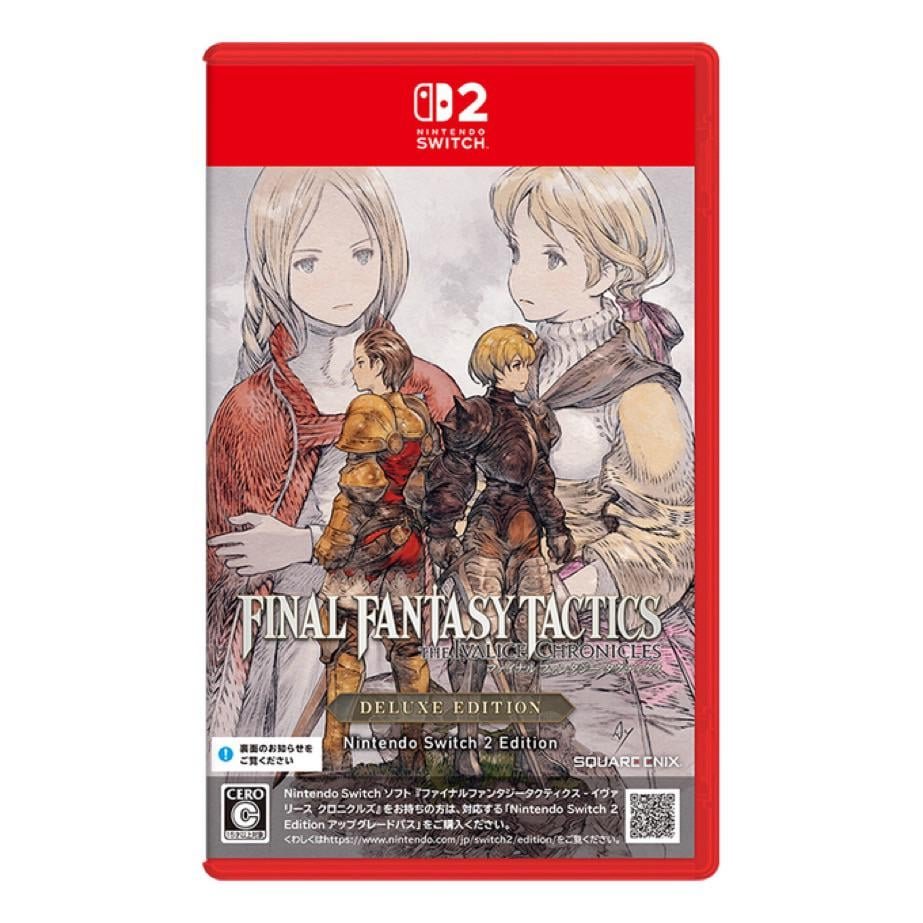 FF Tactics is allegedly code in a box for S2 : r/NSCollectors