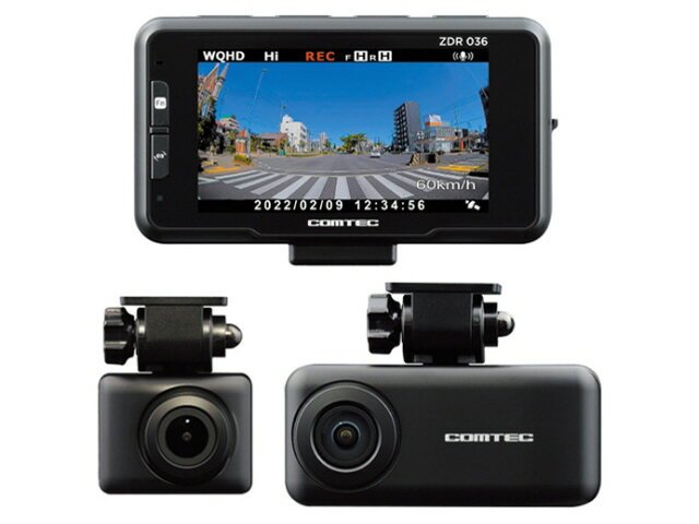 楽天市場】コムテック コムテック ドライブレコーダー TZ-DR210 | 価格