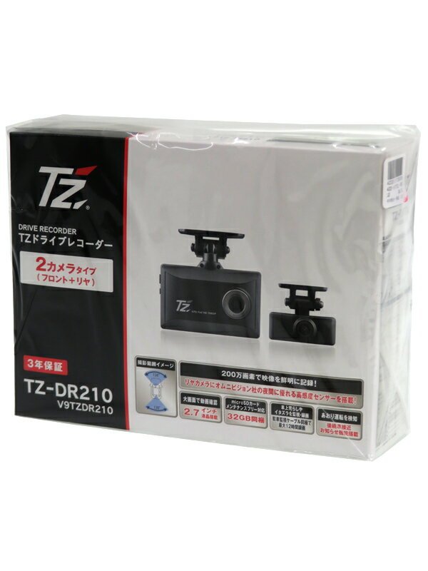 楽天市場】コムテック コムテック ドライブレコーダー TZ-DR210 | 価格