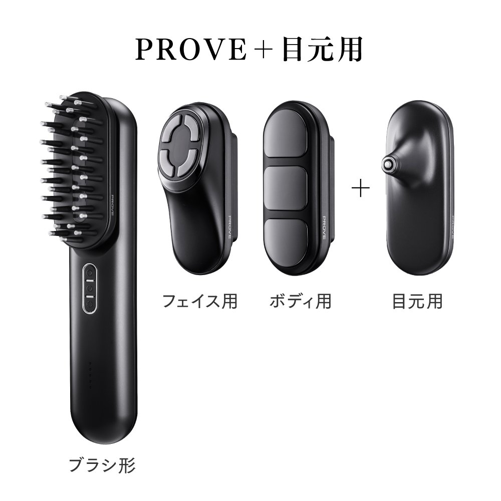 MYTREX（マイトレックス） 「30日間返品保証」美顔器 EMS MYTREX 公式