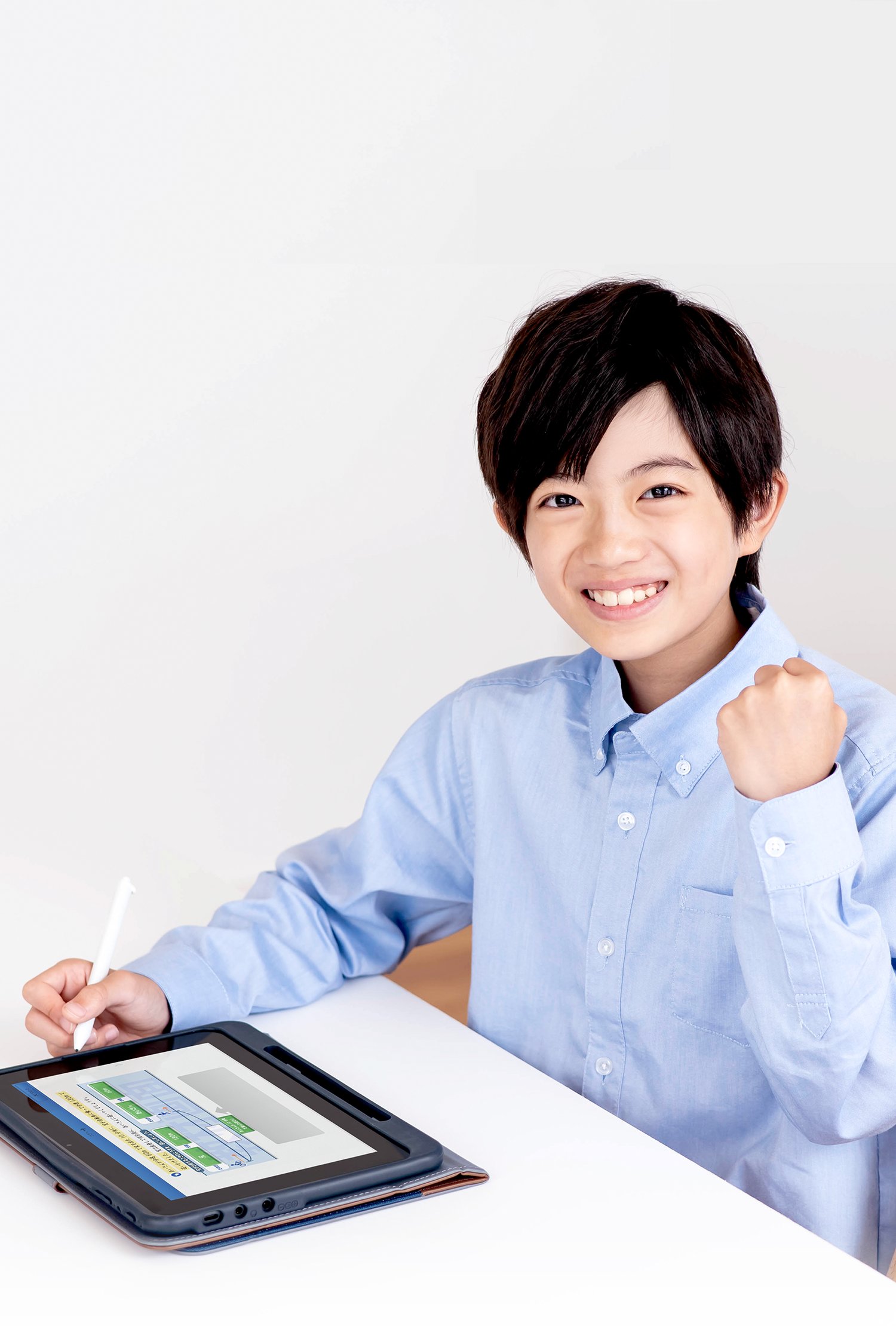 タブレットで学ぶ小学生向け通信教育「スマイルゼミ」｜【公式