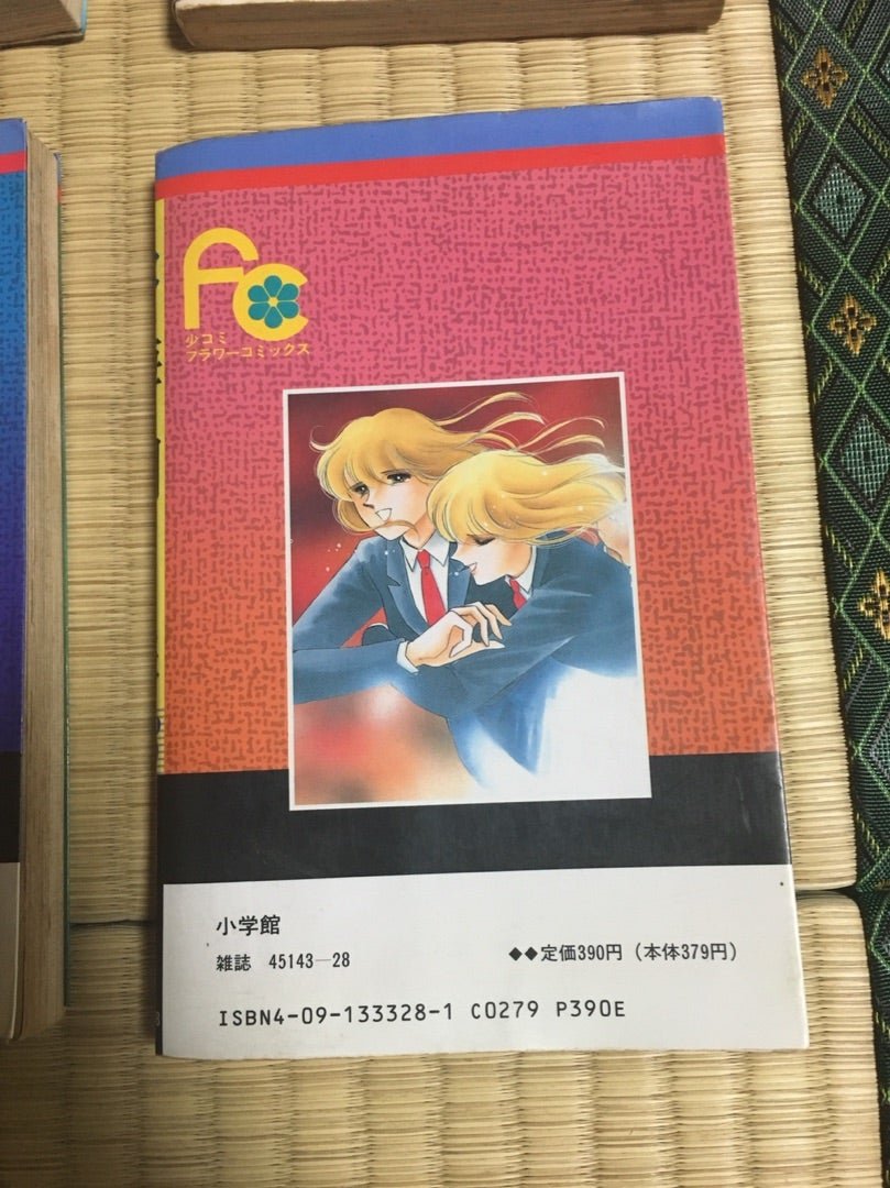 篠原千絵原画展 | ナディアのブログ