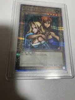 2026年最新】ヂェミナイ・エルフ 25thの人気アイテム - メルカリ