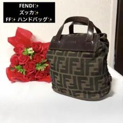 2026年最新】fendi バッグ ズッカの人気アイテム - メルカリ