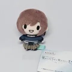 2026年最新】東雲絵名ふわぷちの人気アイテム - メルカリ