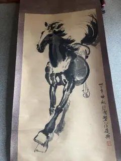 2026年最新】中国掛け軸の人気アイテム - メルカリ