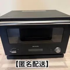 2026年最新】バルミューダ レンジ ジャンクの人気アイテム - メルカリ