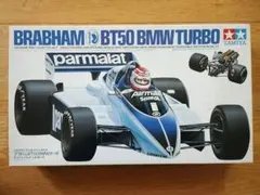 2026年最新】ブラバムBT50の人気アイテム - メルカリ