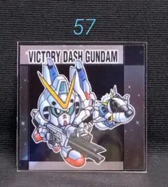 2026年最新】元祖SDガンダム カードの人気アイテム - メルカリ