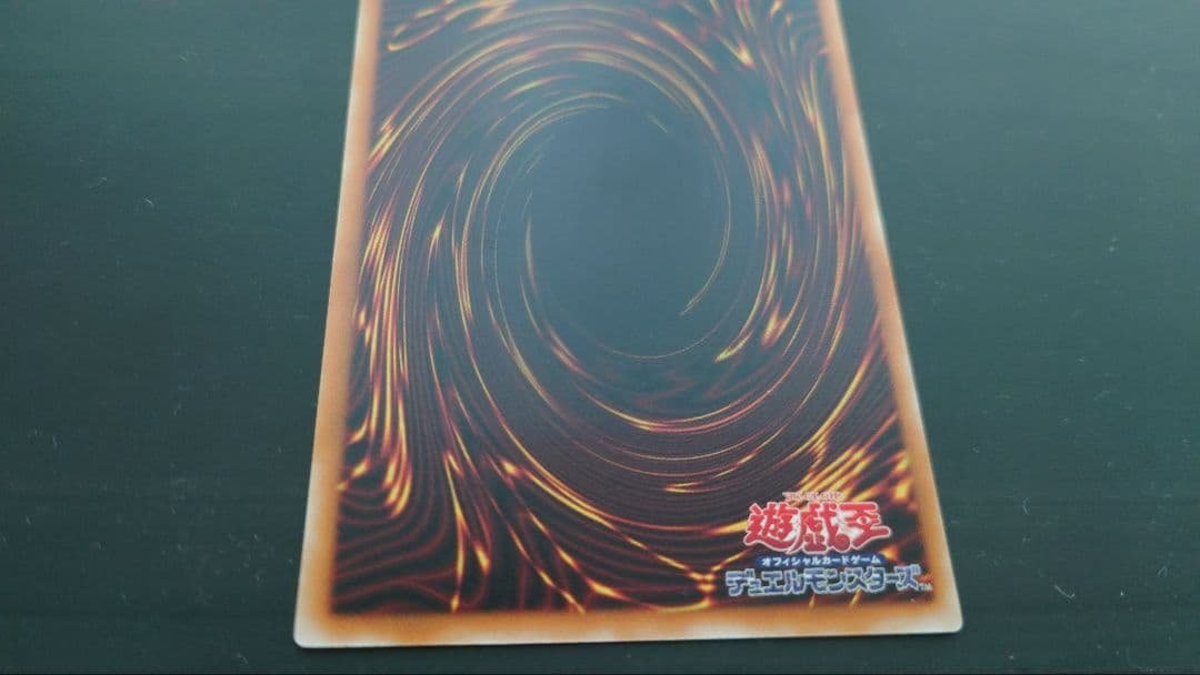 極美品】デーモンの召喚 レリーフ ars9品 - メルカリ