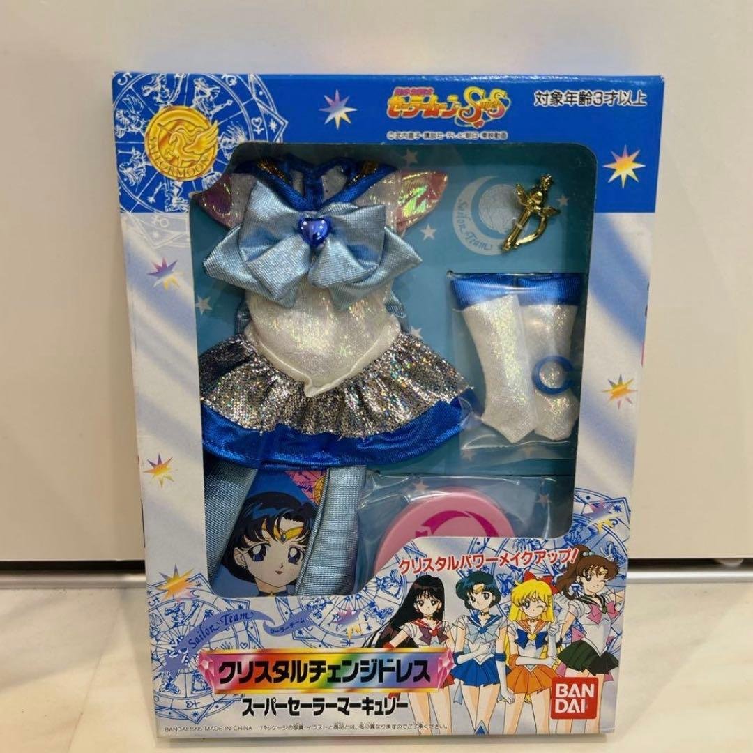 セーラームーン 当時物 クリスタルチェンジドレス マーキュリー 415oG+fN4lL._AC_UF894,