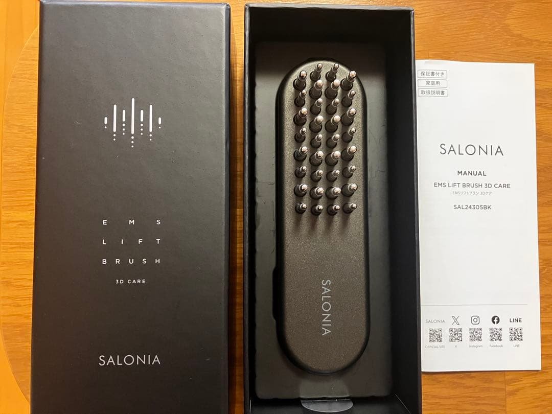 SALONIA サロンニアEMS リフトブラシ3D CARE 送料無料】SALONIA(サロニア) EMSリフトブラシ 3Dケア ◇
