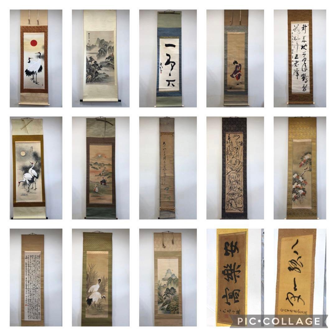 掛軸　など　まとめ　掛軸　まくり　めくり　ジャンク 掛け軸 オリジナル掛軸 「禅宗」 50代（高さ29cm） 釈迦如来or道元禅師