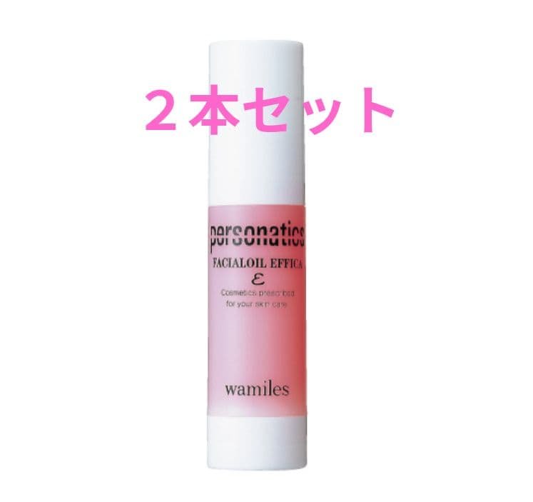 エフィカ2本セット 楽天市場】FUJITAKA ACCESSORIES デュプイボックスカーフ 二つ折り財布