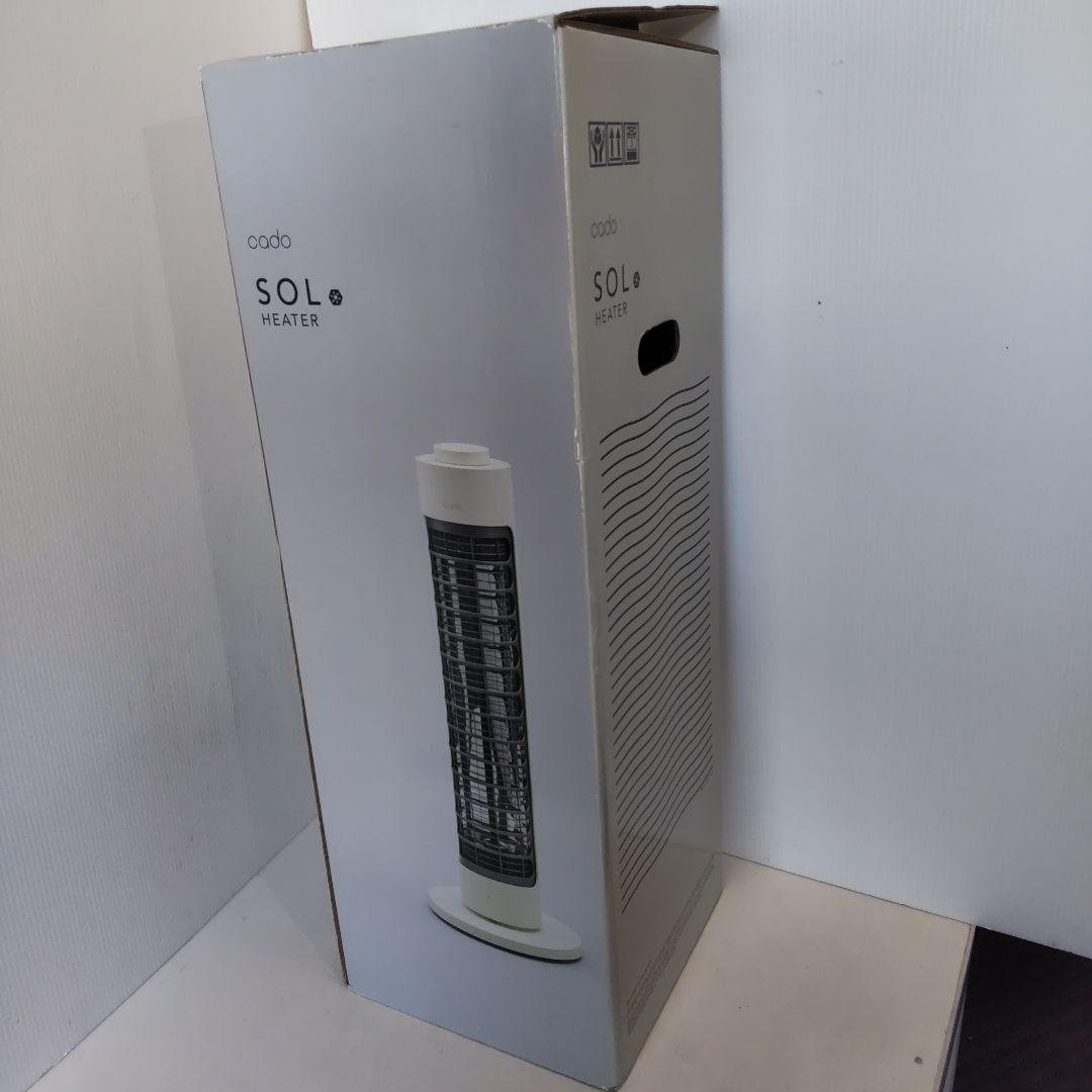 【未使用】カドー 電気ヒーター SOL001 ホワイト 空気を汚さず、静かに、優しく暖める電気ヒーター「SOL001」発売