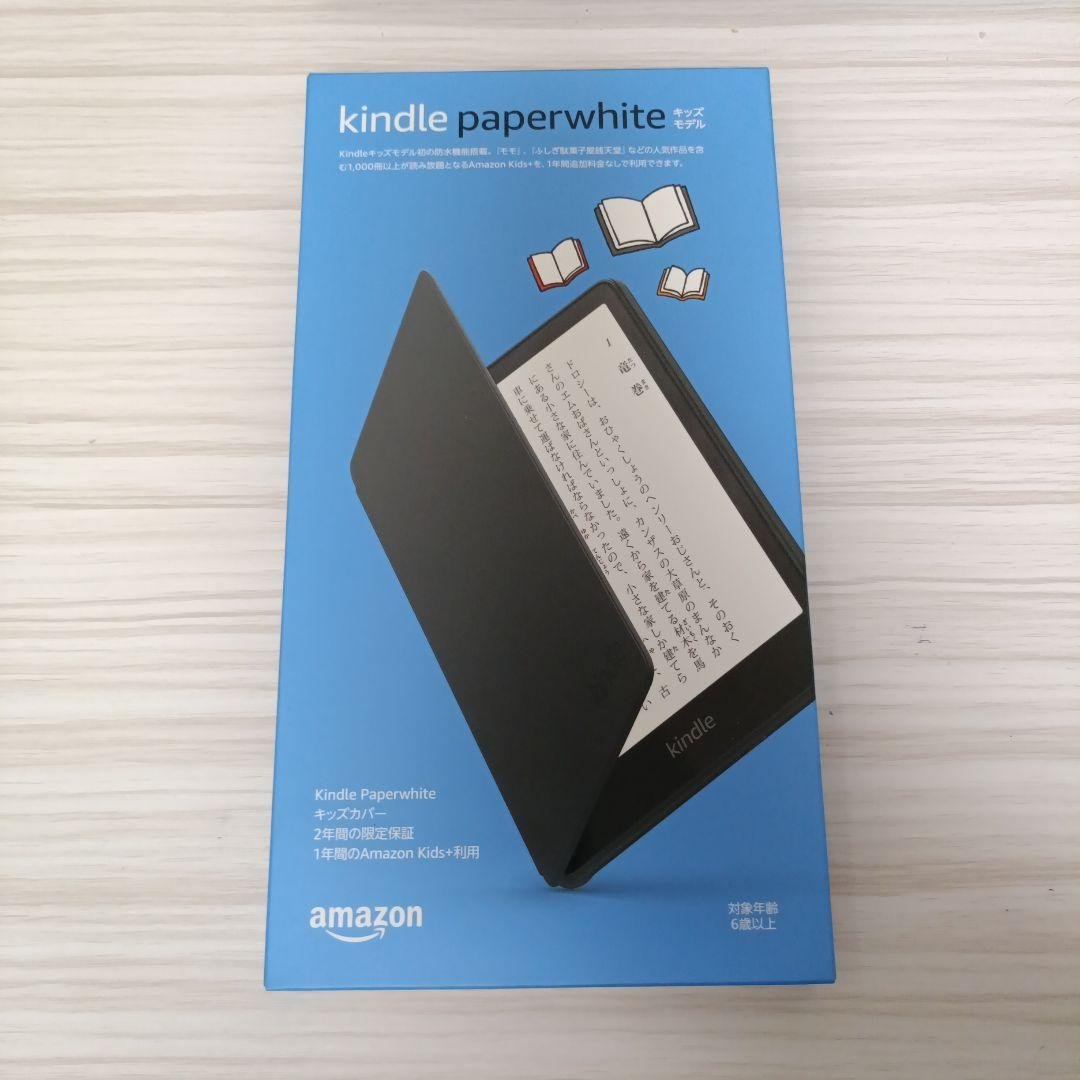 【新品】Kindle paperwhite 第11世代 キッズ 8GBモデル Kindle Paperwhite 第11世代 8GB キッズモデル Amazon.com: Amazon