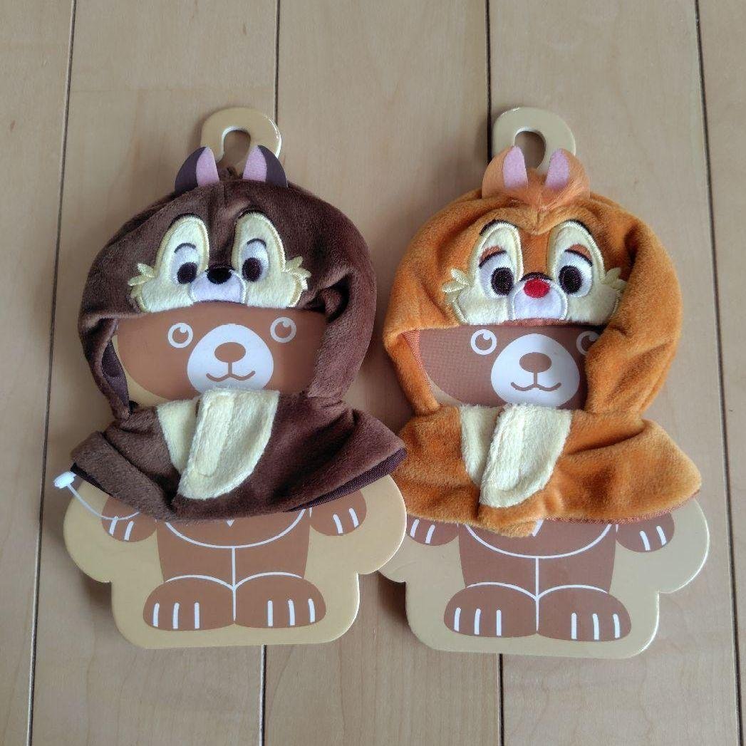ディズニー ユニベア チップ デール プラッシュキーチェーン専用コスチューム 美品 ユニベアシティ ぬいぐるみキーチェーン 専用コスチューム