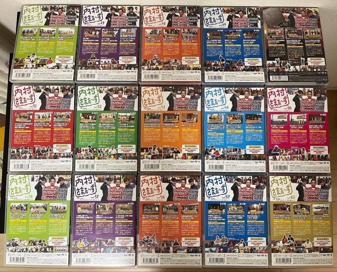 k*o様 セル版　内村さまぁ〜ず DVD 64巻セット特典付き　ウッチャンナンチ