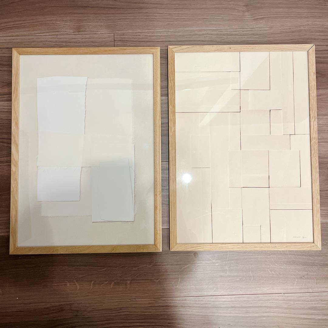 Atelier Cph アートポスター A3 額縁込み 14_000000003203.jpg?1745457131