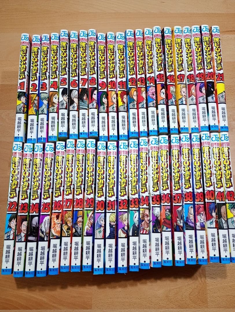 『僕のヒーローアカデミア』全巻セット　42冊 僕のヒーローアカデミア コミック 全42巻セット (集英社) | 堀越耕平