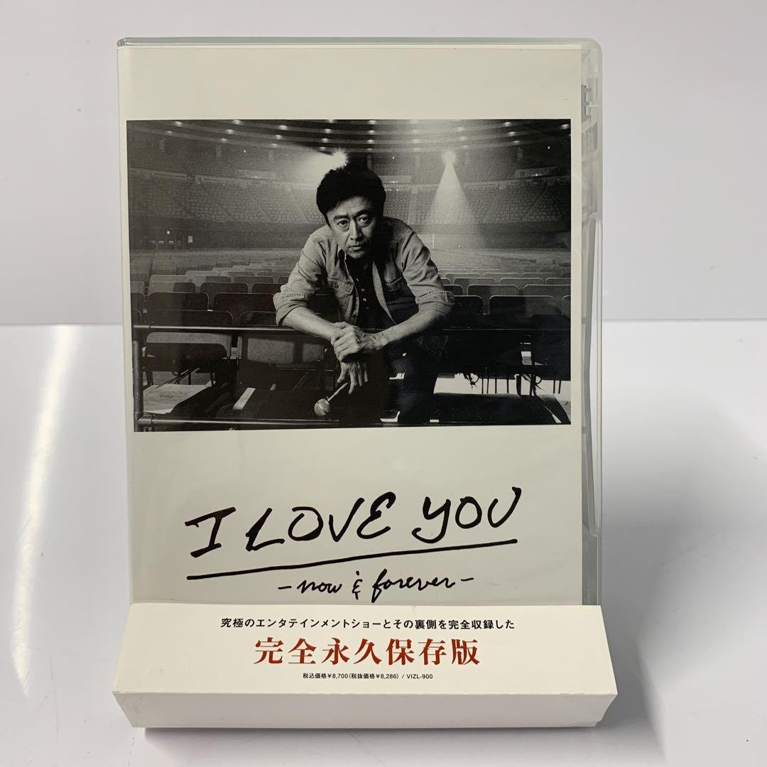 桑田佳祐/LIVE TOUR&DOCUMENT FILM「I LOVE YOU… Amazon.co.jp: 桑田佳祐 LIVE TOUR & DOCUMENT FILM「I LOVE YOU -now