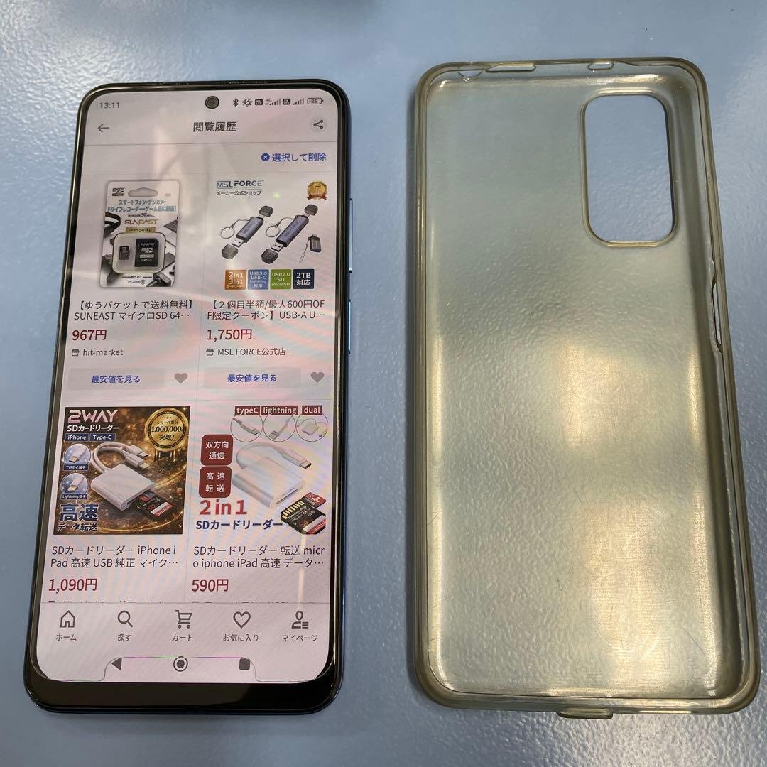 Redmi note11 Xiaomi 美品 Redmi Note 11 (Horizon Blue, 4GB RAM, 64GB Storage) | 90Hz FHD+