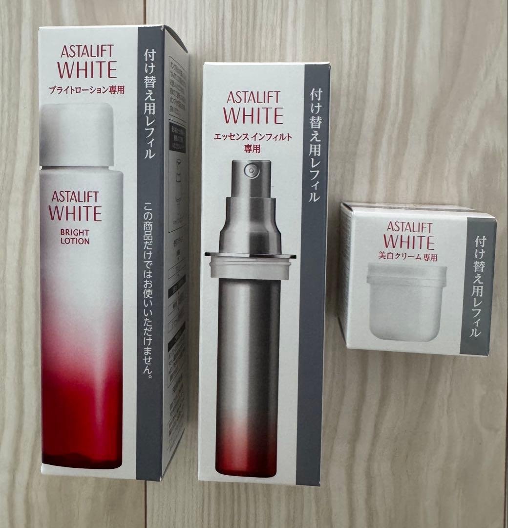 【新品・未使用3点セット】　ASTALIFT ホワイト ASTALIFT（アスタリフト） ホワイト トライアルセット 医薬部外品