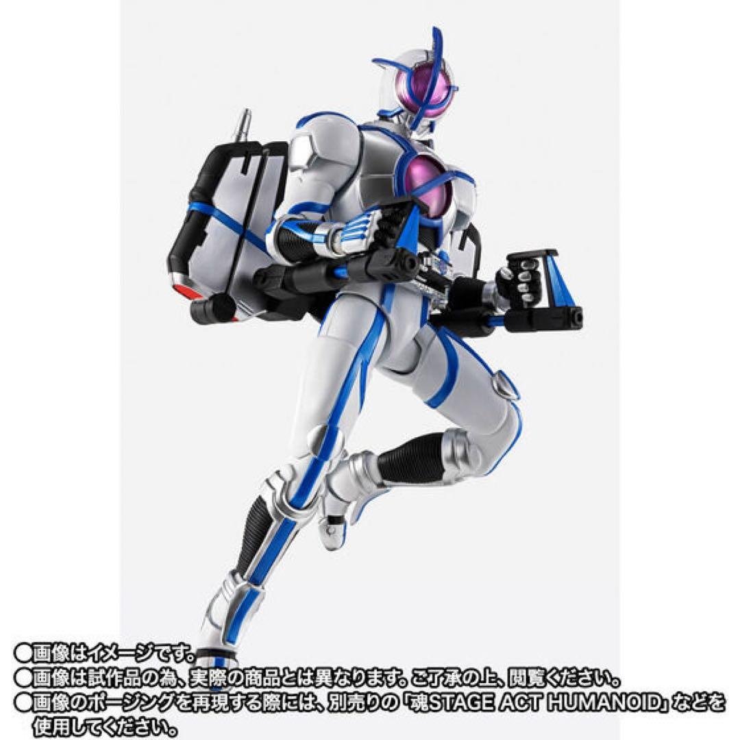 S.H.Figuarts 真骨彫製法 仮面ライダーサイガ