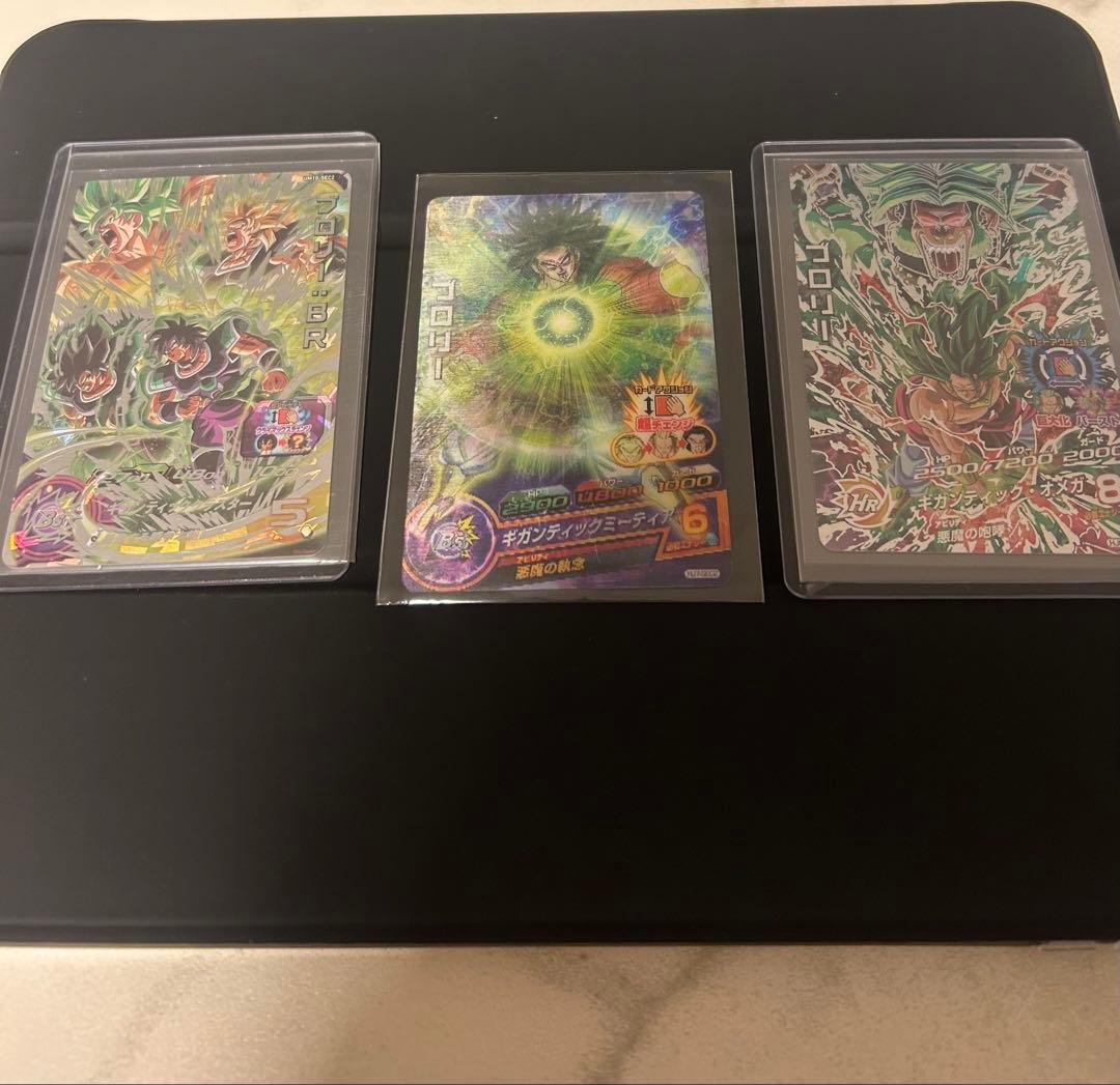 SDBH ブロリー HJ7 HJ8 UM10 SEC 3枚セット 旧弾 美品あり 2026年最新】ブロリーHJ7の人気アイテム - メルカリ