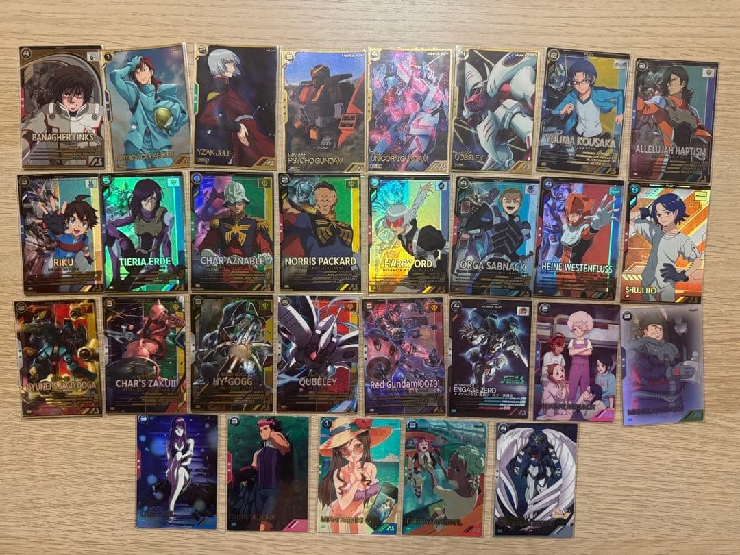 機動戦士ガンダム アーセナルベース 引退まとめ売り - メルカリ