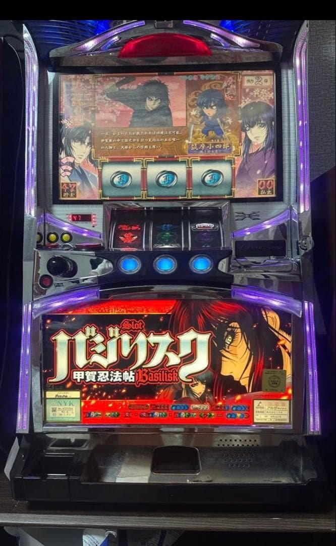 サドラブパチスロ　バジリスク　5号機初代　不要機付き　実機　送料無料 バジリスク～甲賀忍法帖～絆TK（エレコ）コイン不要機付き