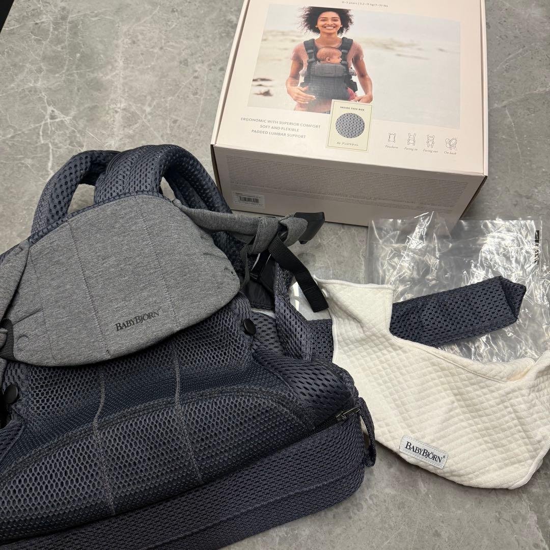 美品 BABYBJORNベビーキャリア HARMONY 抱っこ紐 アンスラサイト 220869500_d312eacaa91c424db48f