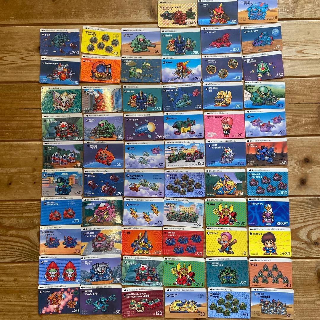 SDガンダム カードダス レトロ 63枚 - メルカリ